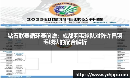 彩神vll平台