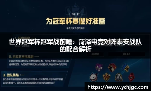 彩神vll平台