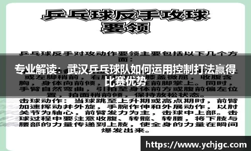 彩神vll平台