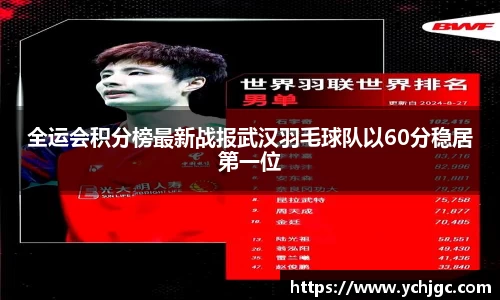 彩神vll注册登录