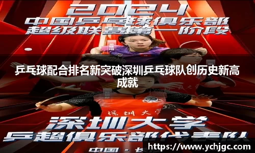 彩神vll平台
