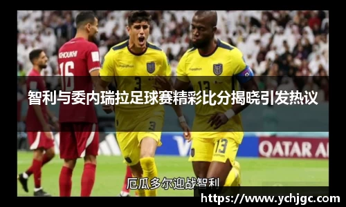 彩神vllAPP