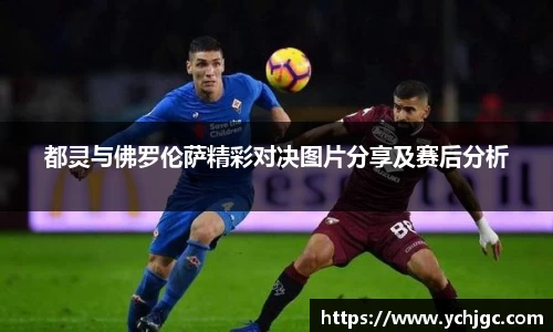 彩神vll官方网站
