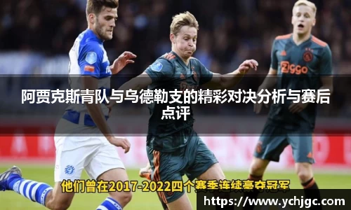 彩神vll注册登录