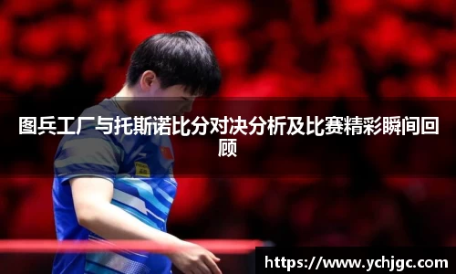 彩神vll官方网站